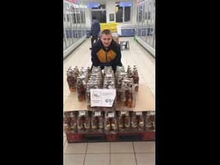 Голд бир раай😁69рэ