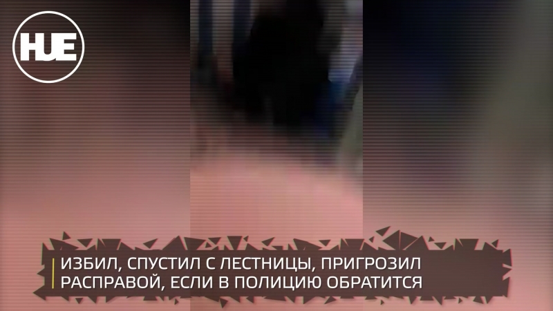 В перми экс депутат получил от охранника неадеквата