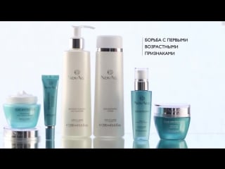 Комплексный уход против первых возрастных признаков novage true perfection