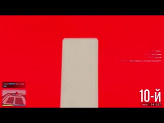 [tofleks] огненная лицом к лицу с тараном и рампой стенка на стенку в гта 5 онлайн