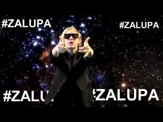 Lida mudota #zalupa animehikka (tnn)