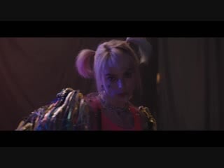 Хищные птицы / birds of prey (and the fantabulous emancipation of one harley quinn) (2020)