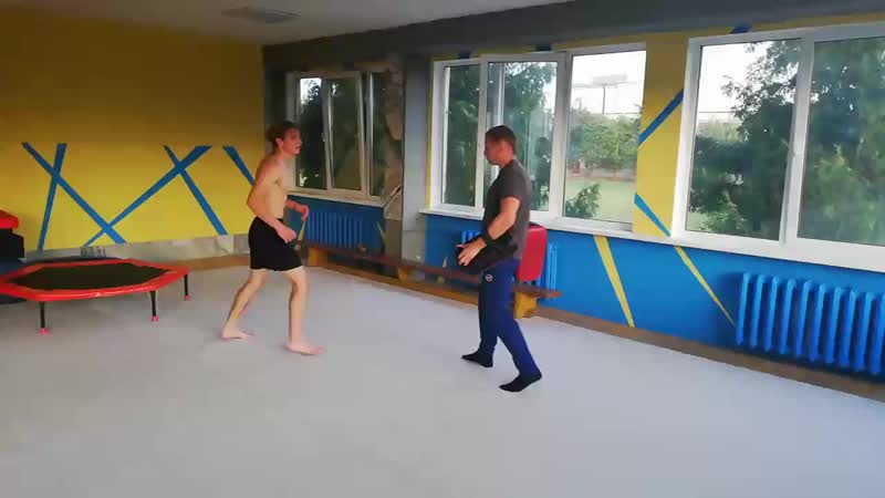 Двоечка ногами