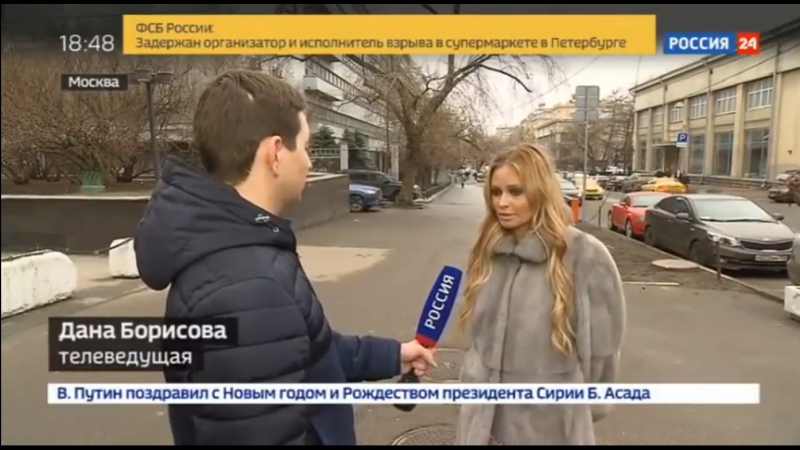 Дана борисова в тайской клинике меня заперли и приковали наручниками россия 24