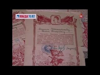 Итоговое интервью v2 mp4