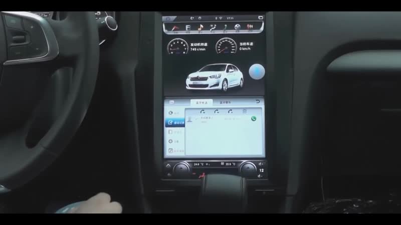 Citroen c4 ii 12 1 inch android multimedia tesla style