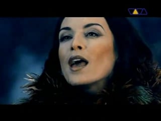 Beam & yanou rainbow of mine (2000)