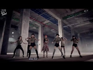 Jam | [mv] jessi ssenunni