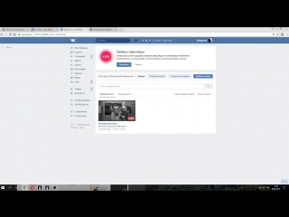 Live каптёрка воровской иерархии