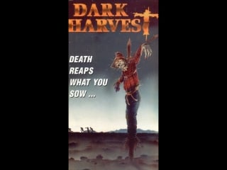 Dark harvest (1992)