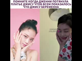 Rus jisoo 26022021 0002 mp4