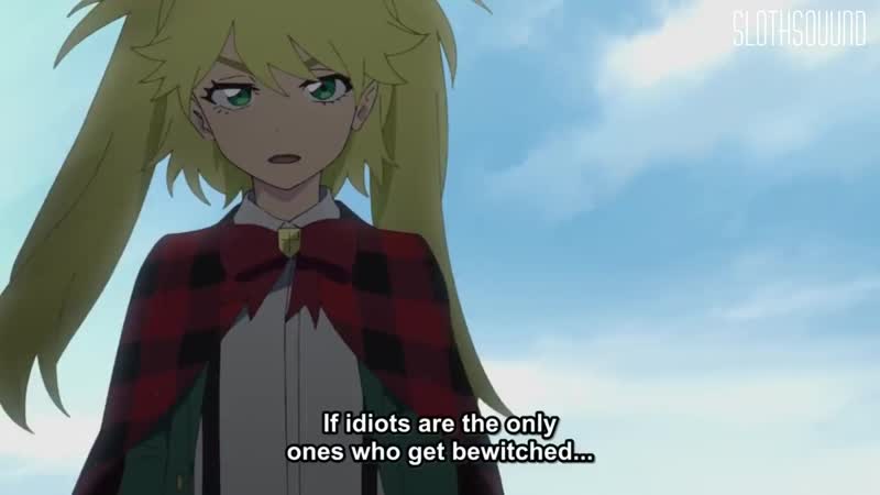 Сжечь ведьм | burn the witch [русская озвучка]