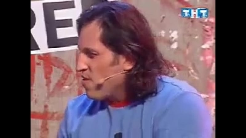 Эдик педик, сука !