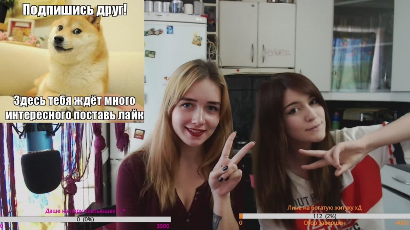 Чат рулетка, ололо | ну шо, познакомимся?;))0