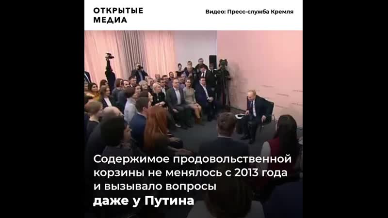 Минтруд объяснил, как новый мрот сделает россиян богаче