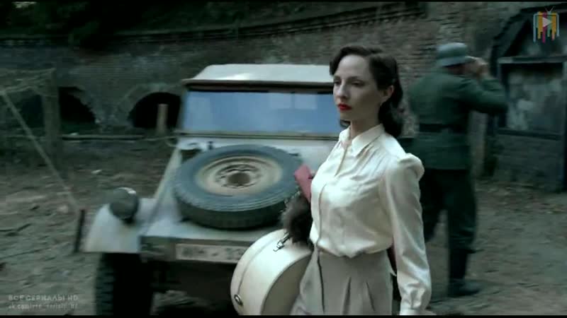 Наши матери, наши отцы / unsere mütter, unsere väter (2013) bdrip 720p