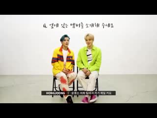 Q please introduce the member next to you yunhos the tallest in our team, thats the most impressive part and were the first