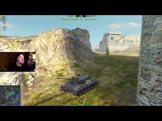 Тест рандома в 5 утра на самом сложном танке ● wot blitz