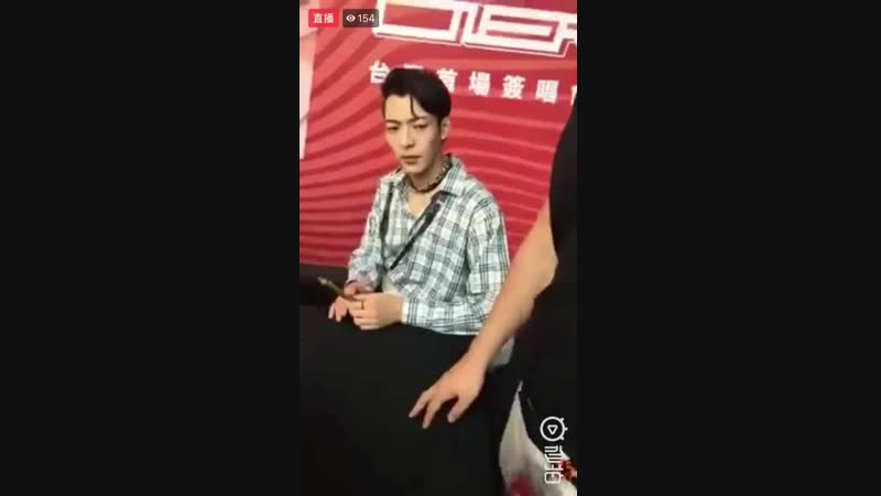 [fancam] 181020 фансайн oner в тайбэе фанкам oner