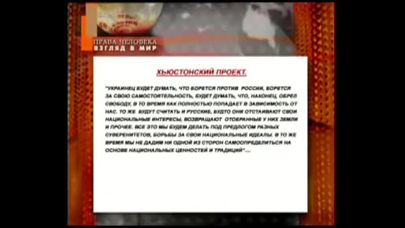 Гарвардский проект