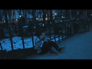 Trane соло (joys films 2013)