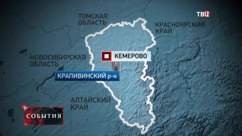 Обнаружено porn video – Обнаружено место крушения самолета ан 2