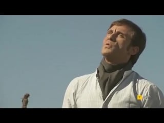 Burning at stake scene from a telenovela