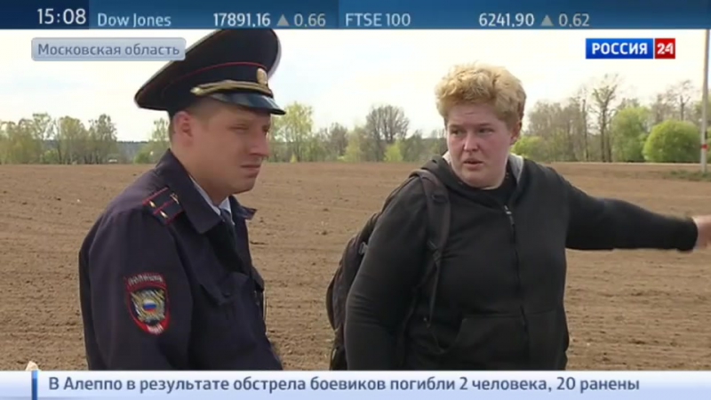 На севере подмосковья обнаружен гигантский могильник мертвых молодые
