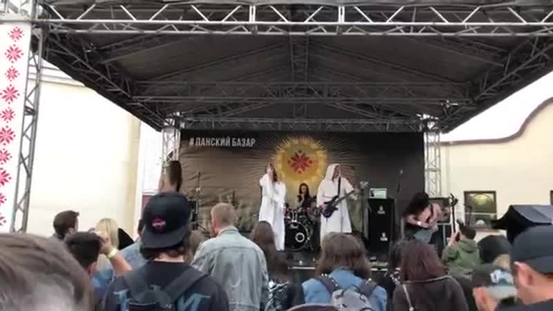 Dymna lotva мяне больш няма (live at kupalskaje kola 2018)