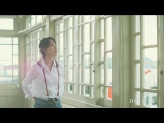 [cm] toda erika 150th anniversary port of kobe 15sec ver a (spring 2017)