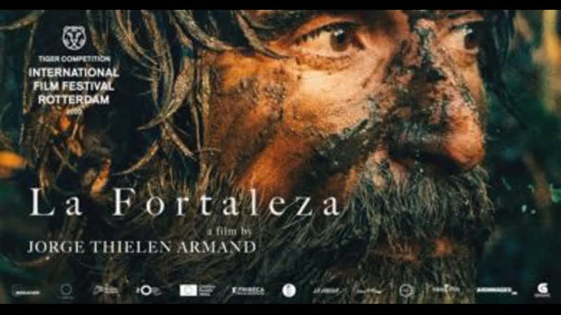 Мужество (2020) la fortaleza