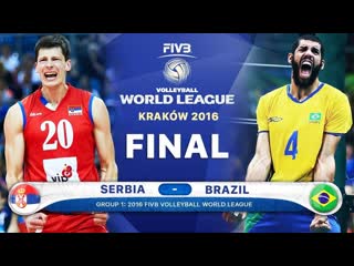 Gold collection final 2016 fivb serbia v brazil