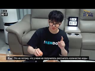 [rus sub] ramyun mukbang jaehwan unintentionally showing off his muscles while cooking ramyun