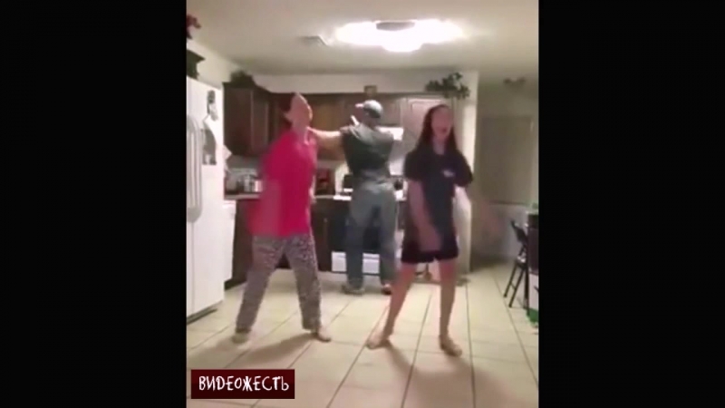 Затролил дочек © видеожесть