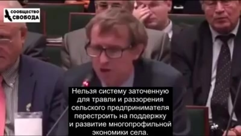 Правду матку рубанул