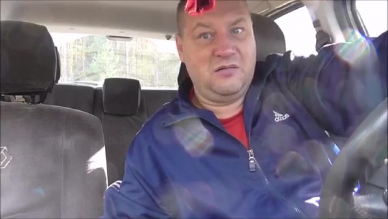 Мухомор сьел и его накрыло