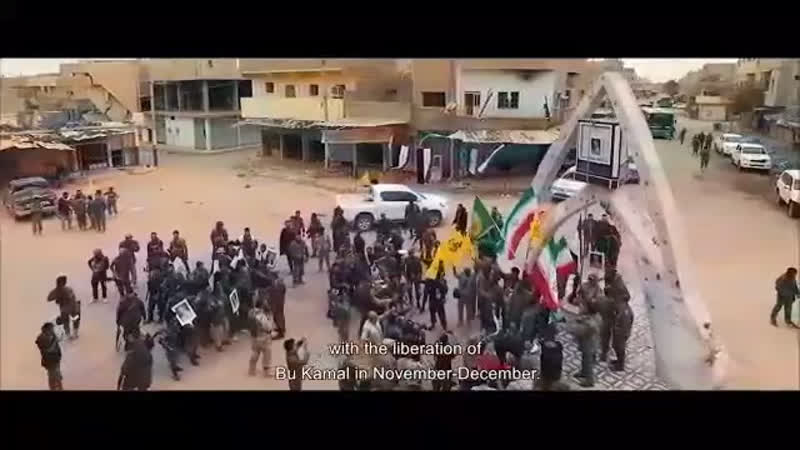 Трейлер иранского фильма о последней битве против иг