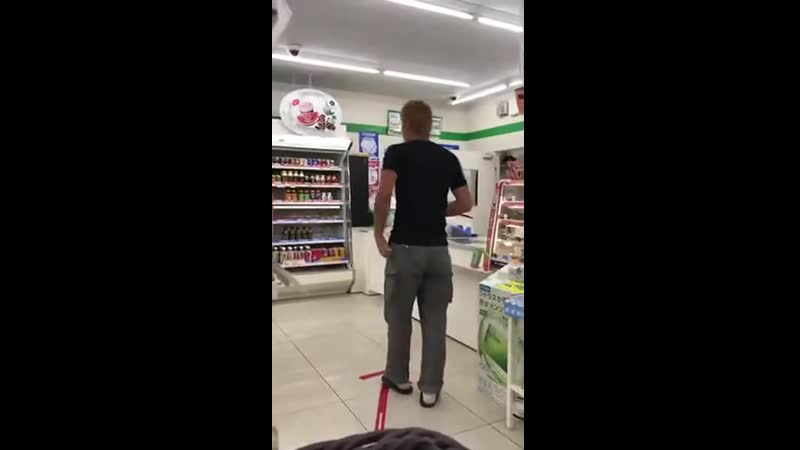 В каком то японском супермаркете