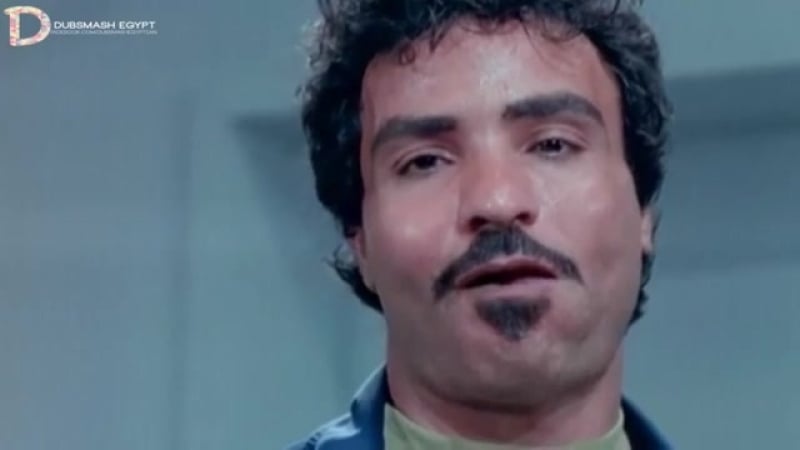 عمرو دياب بكرا الايام تجيبك حاللات واتس mp4