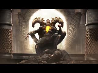 Black adam official teaser (2021) dwayne johnson | dc fandome