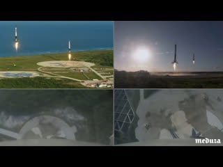 Первый коммерческий запуск falcon heavy