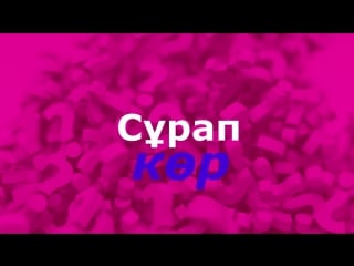 Ziruza queen karaoke