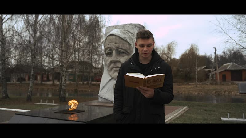 "где то в россии 2019", г новозыбков, брянская область