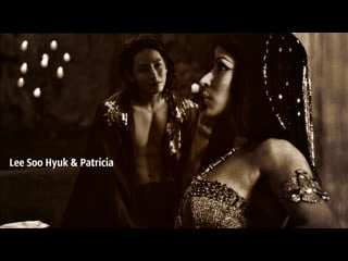 Анксунамун/гви 2 ( lee soo hyuk &patricia)