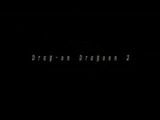 Drag on dragoon 2