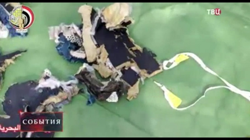 Анализ останков жертв крушения а320 egyptair указал на взрыв