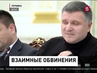 Михаил саакашвили обвинил арсена авакова в коррупции и вранье