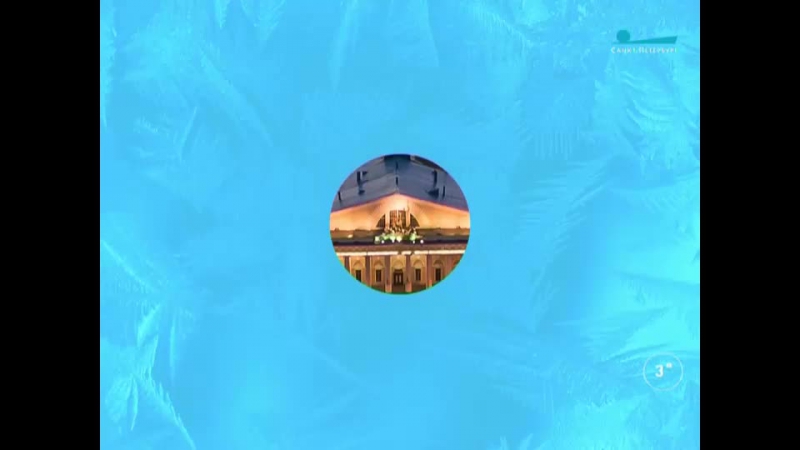 Live испытательная таблица