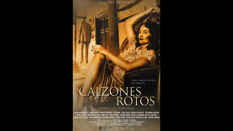 Рваные трусы calzones rotos (2018) аргентина, чили