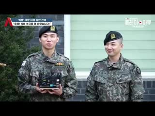 Boiled sweet potatoes says something in korean ~